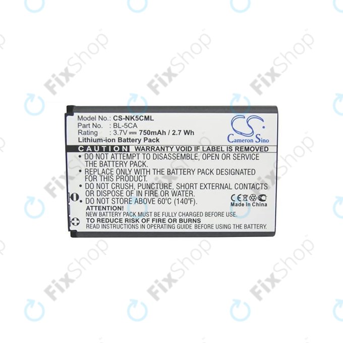 Bateria do Nokia 3110 Classic, BL-5C, 750mAh, HQ