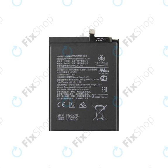 Bateria do Samsung A11 A115F, M11 M115F, HQ-70N, 4000mAh
