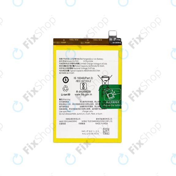 Bateria do Oppo Reno 8 T, BLP981, 4800mAh