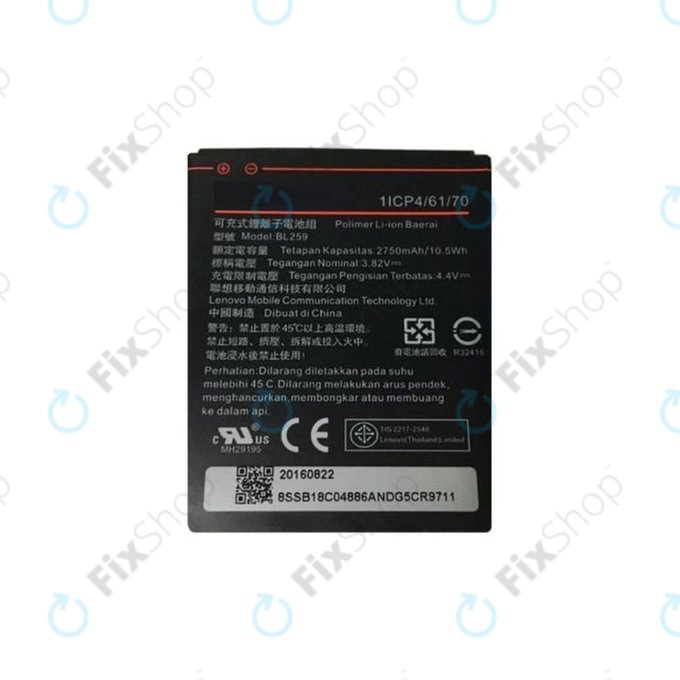 Bateria do Lenovo VIBE K5 A6020a40, K5 Plus A6020a46, C2 K10a40, BL259, 2750mAh