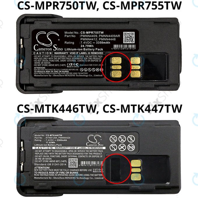 Bateria do Motorola DP2600, 4000, 4600, 4800, XPR3000, XPR3300, 3350mAh, Li-Ion, 7.4V, PMNN4409, HQ