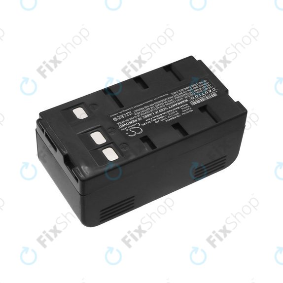 Bateria do Blaupunkt, Grundig, JVC, Metz, Panasonic, Philips, Siemens, 4200mAh, Ni-MH, 6V, HHR-V40, HQ