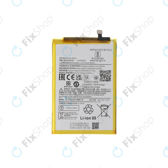 Bateria do Xiaomi Redmi 12 23053RN02A, 23053RN02Y, 23053RN02I, 5000mAh