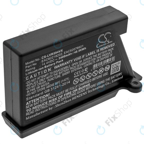 Bateria do LG HomBot-series, VR-series, EAC62218202, EAC62076601, Li-Ion, 14.4V, 3400mAh, HQ