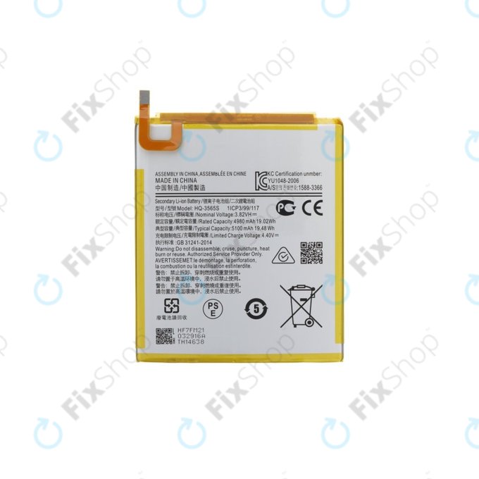 Bateria do Samsung Tab A9 8.7 X110, X115, 3565S, 5100mAh