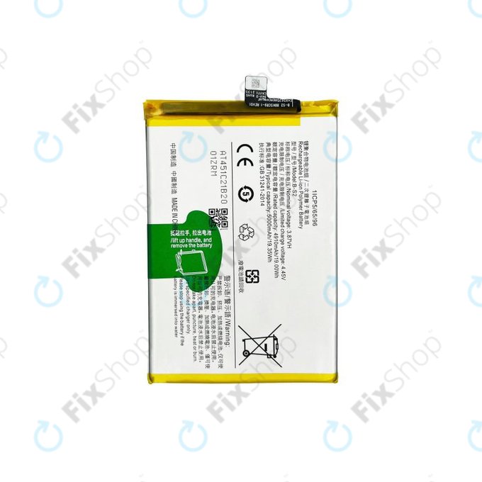 Bateria do Vivo Y33s V2109, B-S2, 5000mAh