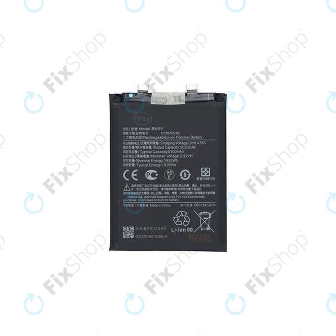 Bateria do Xiaomi Redmi Note 13 Pro 5G, 2312DRA50C, BM5V, 5100mAh, 1330102000118B, Genuine Service Pack
