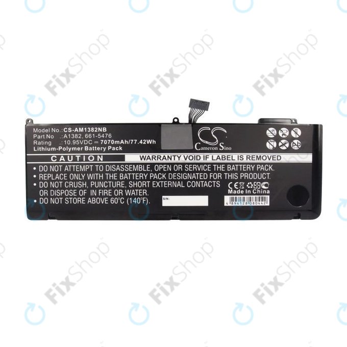 Bateria do MacBook Pro 15" A1286 (Early 2011 - Mid 2012), 7070mAh, HQ