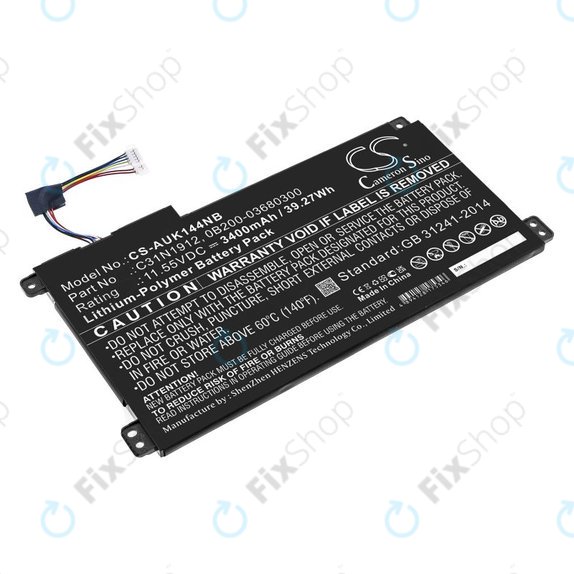 Bateria do Asus Vivobook 14, E510, 3400mAh, Li-Pol, 11.55V, C31N1912, HQ