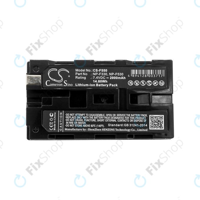 Bateria do Feelworld Monitor, Sony UPX-2000, 2000mAh, Li-Ion, 7.4V, NP-F330, NP-F570, HQ