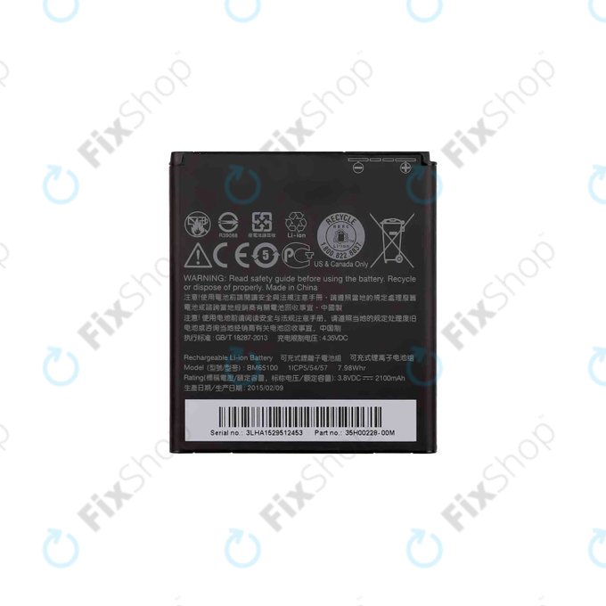 Bateria do HTC Desire 510 A1, BM65100, 2100mAh