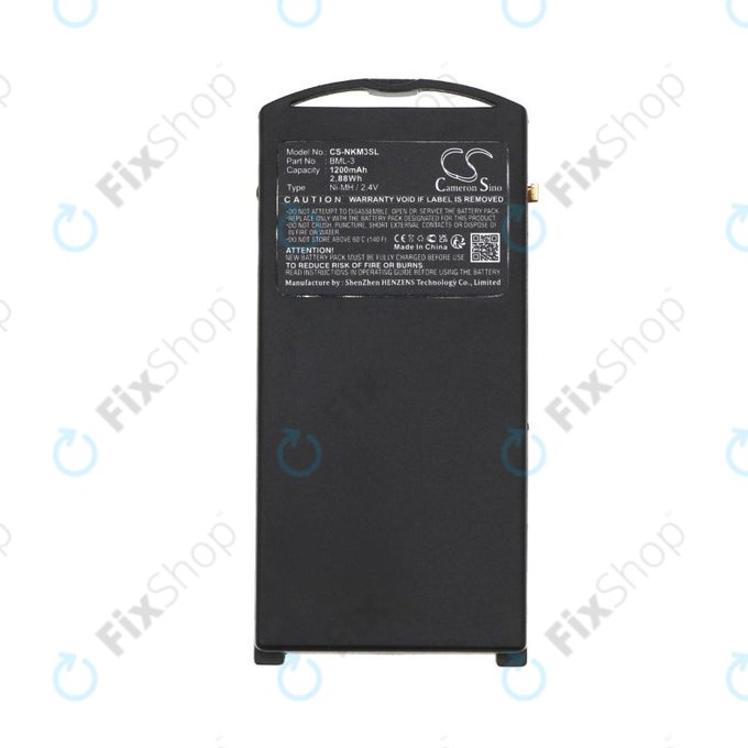 Bateria do Nokia 3210, Nokia 3320, 1200mAh, Ni-MH, 2.4V, BML-3, HQ