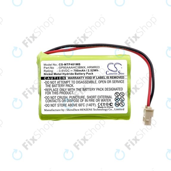 Bateria do Motorola MBP481, MBP482, MBP483, GP80AAAHC3BMX, GP80AAAHC3BMXZ, HRMR03, 700mAh, HQ