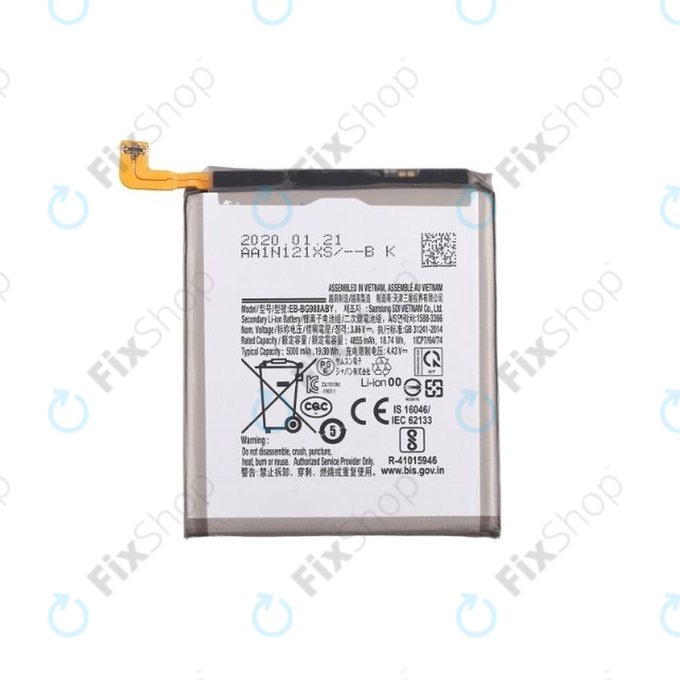 Bateria do Samsung S20 Ultra G988F, EB-BG988ABY, 5000mAh