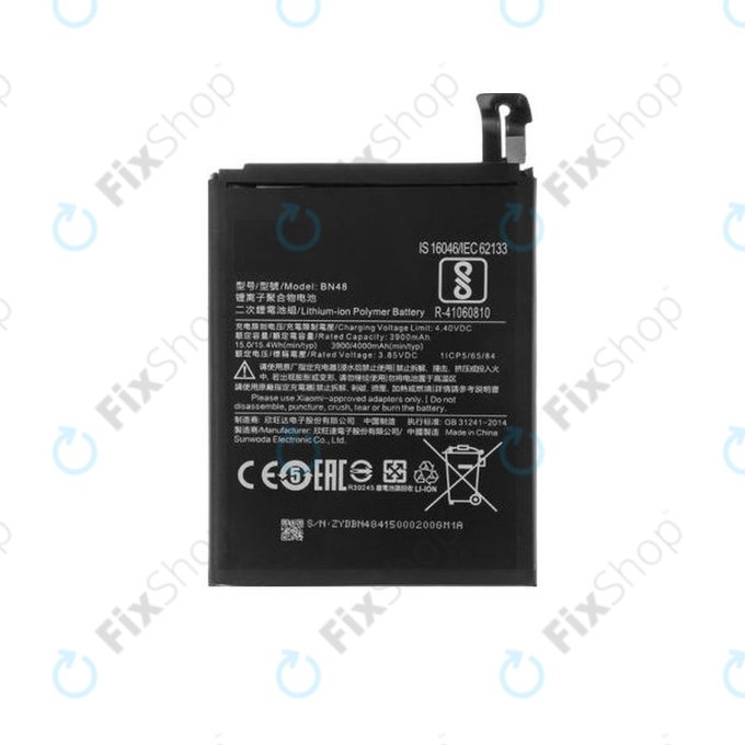 Bateria do Xiaomi Redmi Note 6 Pro, BN48, 4000mAh