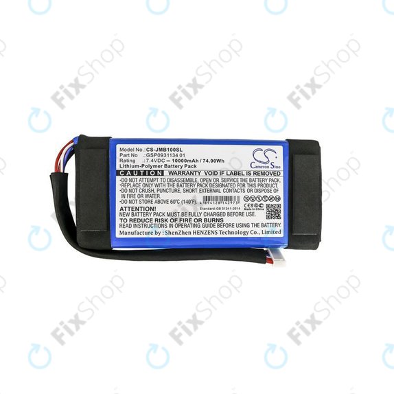 Bateria do JBL Boombox JEM3316, JEM3317, JEM3318, GSP0931134 01, 10000mAh, HQ