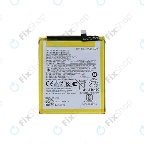 Bateria do Motorola Moto E7, G8, G8 Play, One Macro, KG40, 4000mAh