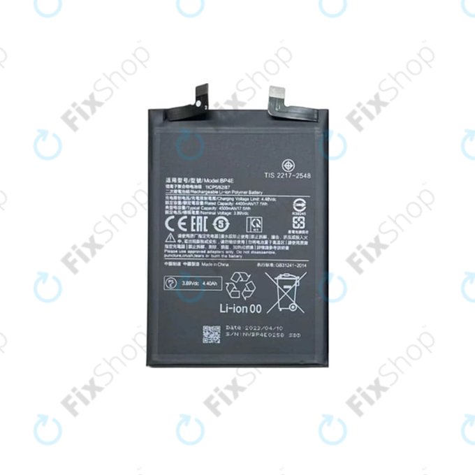 Bateria do Xiaomi 13 Lite, BP4E, 4500mAh