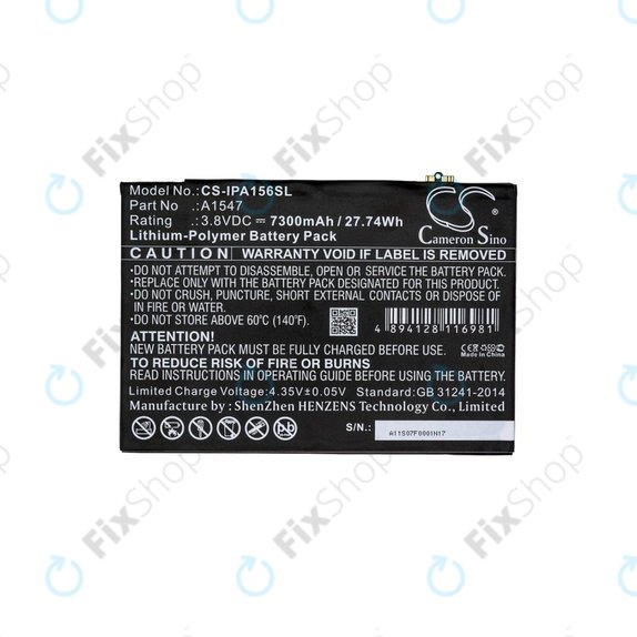 Bateria do iPad Air 2, iPad 6th Gen 2018, A1547, 7300mAh, HQ