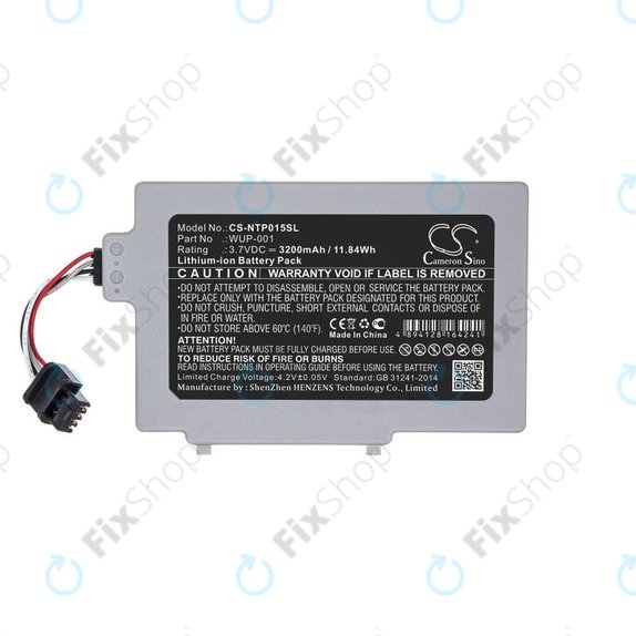 Bateria do Nintendo Wii U GamePad, 3200mAh, Li-Ion, 3.7V, WUP-001, HQ
