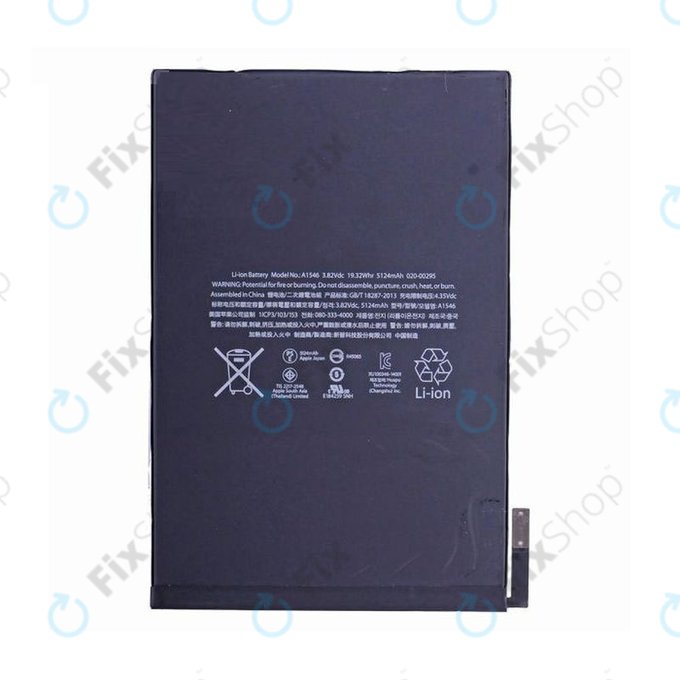 Bateria dla iPad Mini 4, 5124mAh