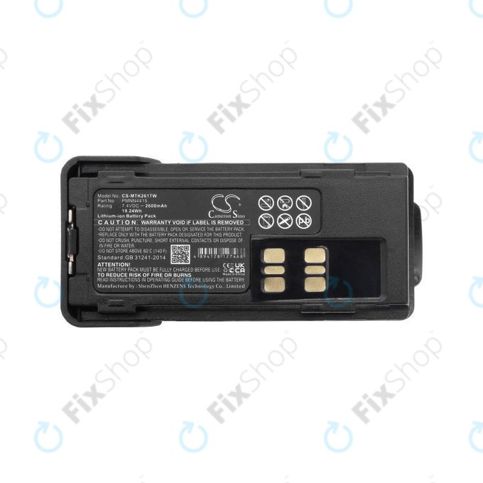 Bateria do Motorola DP2000, Motorola DP2400, 2600mAh, Li-Ion, 7.4V, PMNN4415, HQ