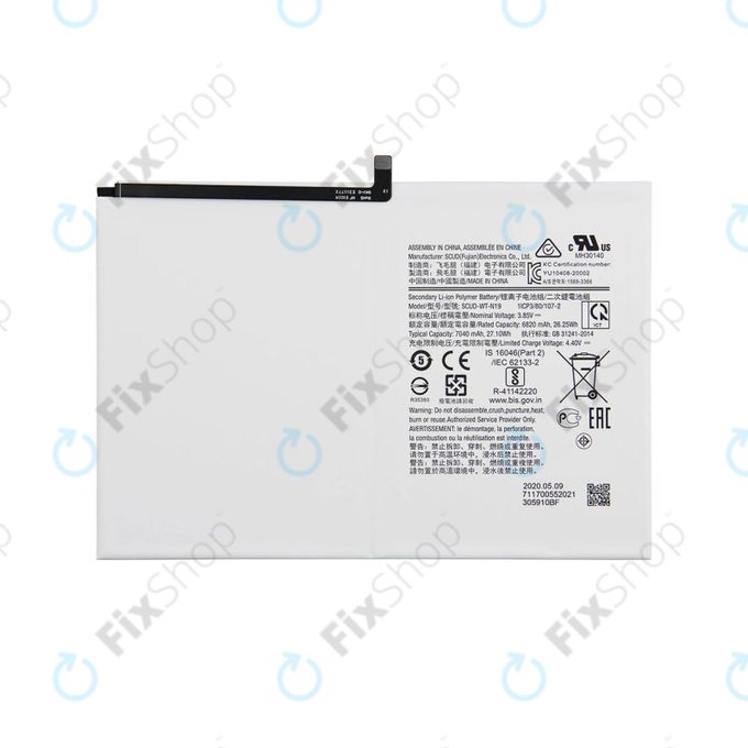 Bateria do Samsung Tab A8 10.5" SM-X200, SM-X205, HQ-6300NA, 7040mAh, HQ
