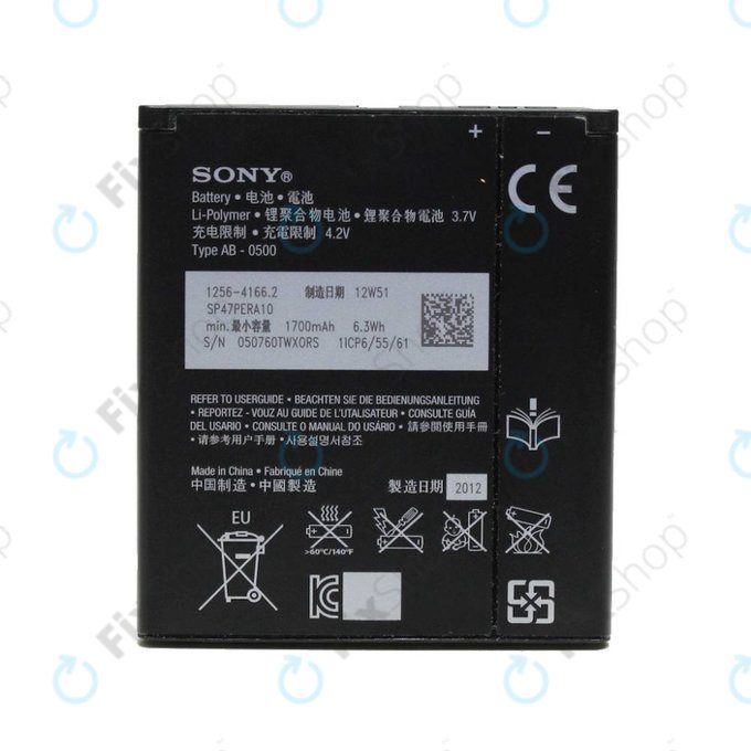 Bateria do Sony Xperia J (ST26i), L (C2105), M (C1905), E1 (D2005), BA900, 1700mAh