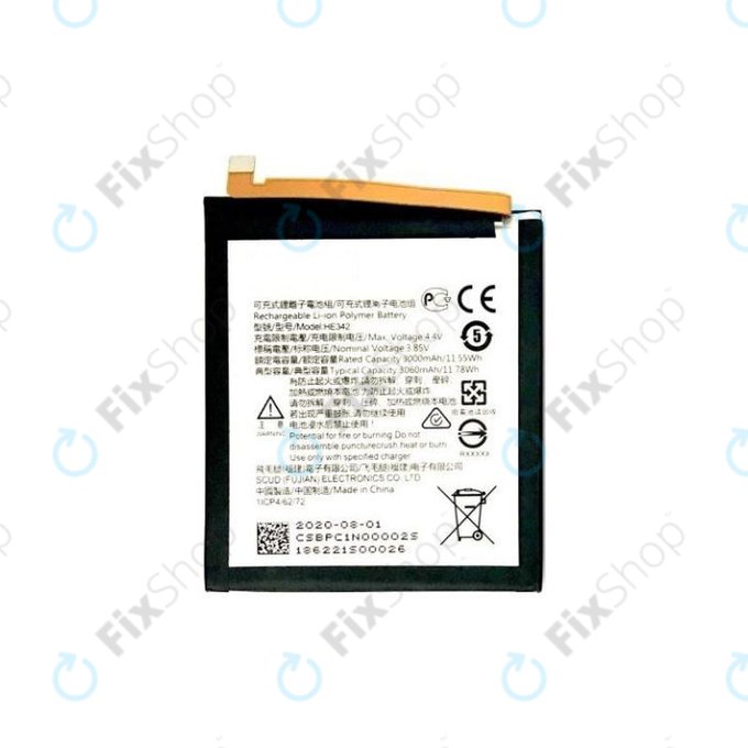 Bateria do Nokia 7.1, 5.1 Plus, 6.1 Plus (Nokia X6), HE342, 3000mAh