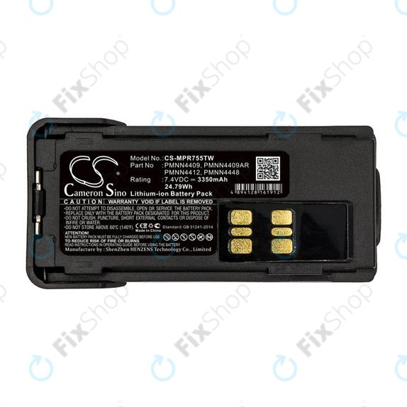 Bateria do Motorola DP2600, 4000, 4600, 4800, XPR3000, XPR3300, 3350mAh, Li-Ion, 7.4V, PMNN4409, HQ