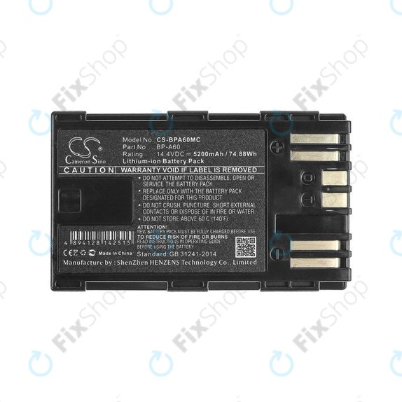 Bateria do Canon EOS S200, C300, 5200mAh, Li-Ion, 14.4V, BP-A60, HQ