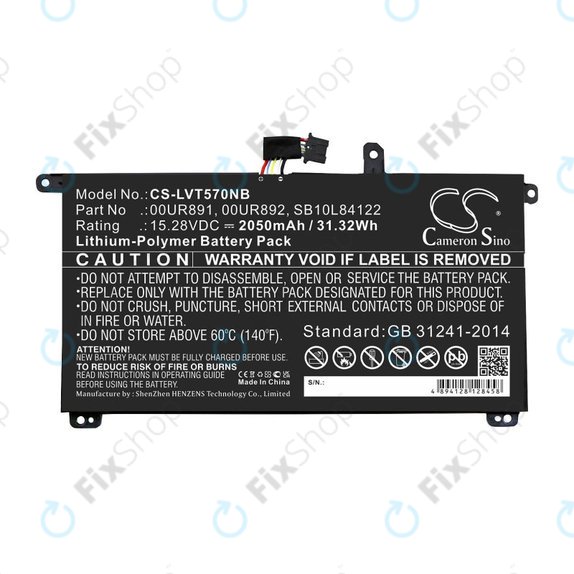 Bateria do Lenovo ThinkPad P51s, P52s, T570, T580, 2050mAh, Li-Pol, 15.28V, 00UR891, HQ