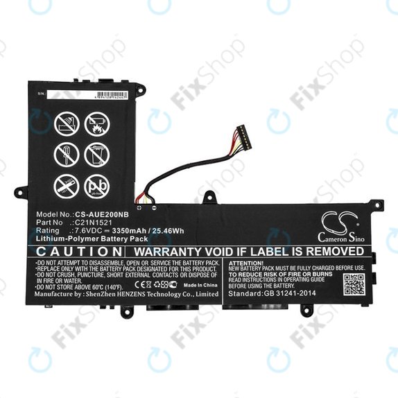 Bateria do Asus VivoBook E200, L200, Eeebook X206, 3350mAh, Li-Pol, 7.6V, C21N1521, HQ