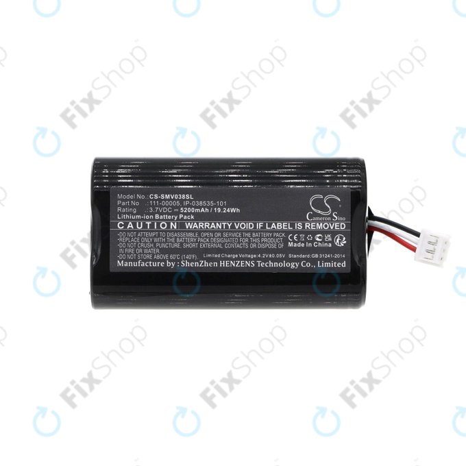 Bateria do Sonos Roam, 5200mAh, Li-Ion, 3.7V, 111-00005, HQ