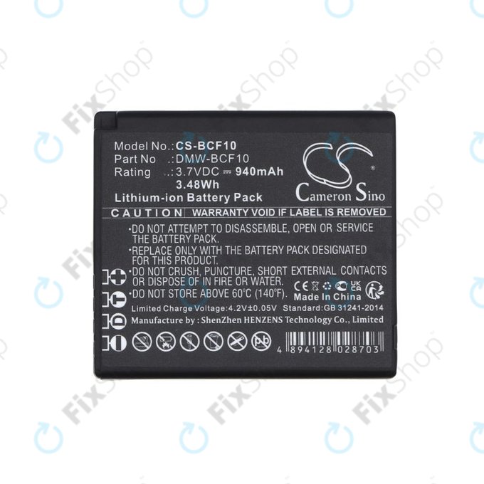 Bateria do Panasonic Lumix DMW-BCF10, 940mAh, Li-Ion, 3.7V, DMW-BCF10, HQ