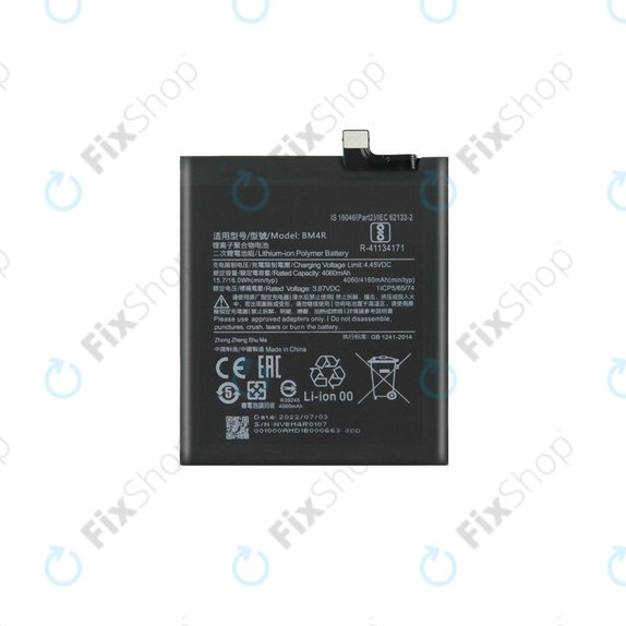 Bateria do Xiaomi Mi 10 Lite, BM4R, 4160mAh
