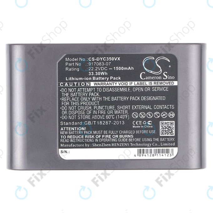 Bateria do Dyson DC-seria, 917083-07, Li-Ion, 22,2V 1500mAh, HQ