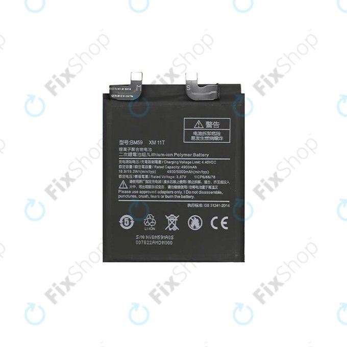 Bateria do Xiaomi 11T, BM59, 5000mAh