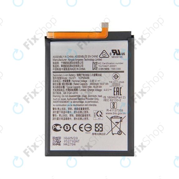 Bateria do Samsung M11 M115F, HQ-S71, 5000mAh