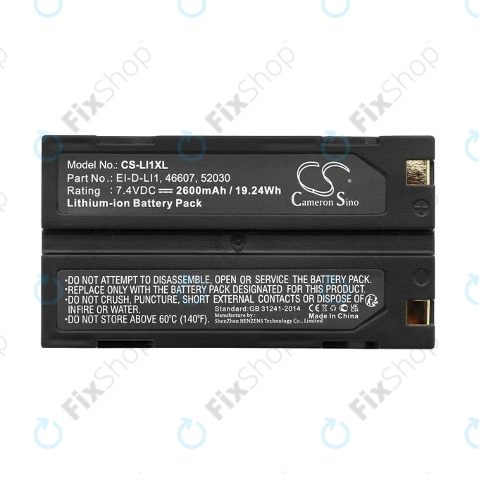 Bateria do BCI Capnocheck II Capnograph, 2600mAh, Li-Ion, 7.4V, MCR1821J/1-H, HQ
