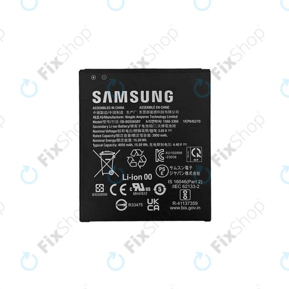 Bateria do Samsung Xcover 7 G556B, EB-BG556GBY 4050mAh, GH43-05199A, Genuine Service Pack