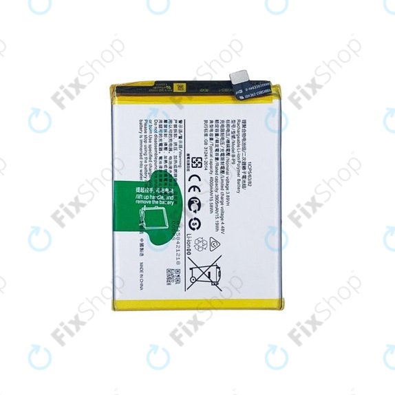 Bateria do Vivo V21 5G V2050, B-P9, 4000mAh