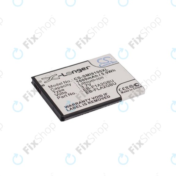 Bateria do Samsung i9100, Galaxy S II, 1600mAh, Li-Ion, 3.7V, EB-F1A2GBU, HQ