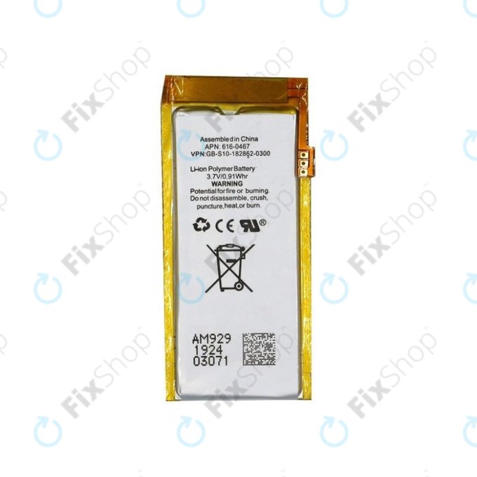 Bateria dla iPod Nano (5th Gen), 240mAh