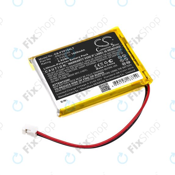 Bateria do Fatboy Edison the Petit, LED Table Lamp Edison, 1600mAh, Li-Pol, 3.7V, PN704050, HQ