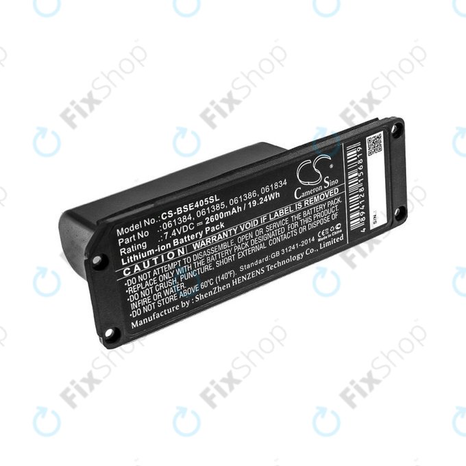 Bateria do Bose 413295, SoundLink Mini, 2600mAh, Li-ion, 7.4V, 061384, HQ