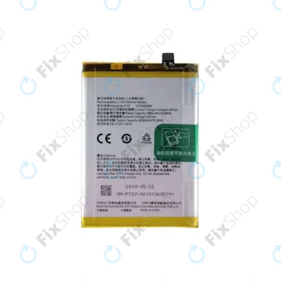 Bateria do OnePlus Nord CE 2 Lite 5G CPH2381, BLP927, 5000mAh