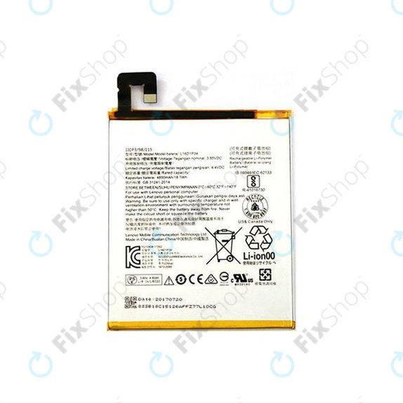 Bateria do Lenovo Tab 4 8" TB-8704F, L16D1P34, L20D1P31, 4850mAh
