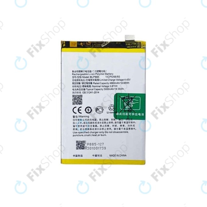 Bateria do Oppo A96, BLP885, 5000mAh