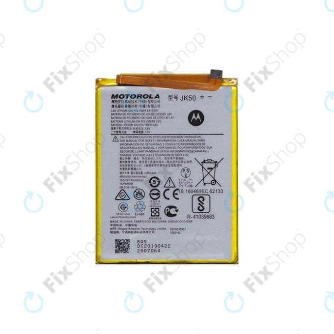 Bateria do Motorola Moto G7 Power, G8 Power Lite, G9 Play, G10, G20, G30, G50, G51, E7 Plus, E7, E7i Power, E30, E40, JK50 5000mAh, SB18C28956, SB18C77591, Genuine Service Pack